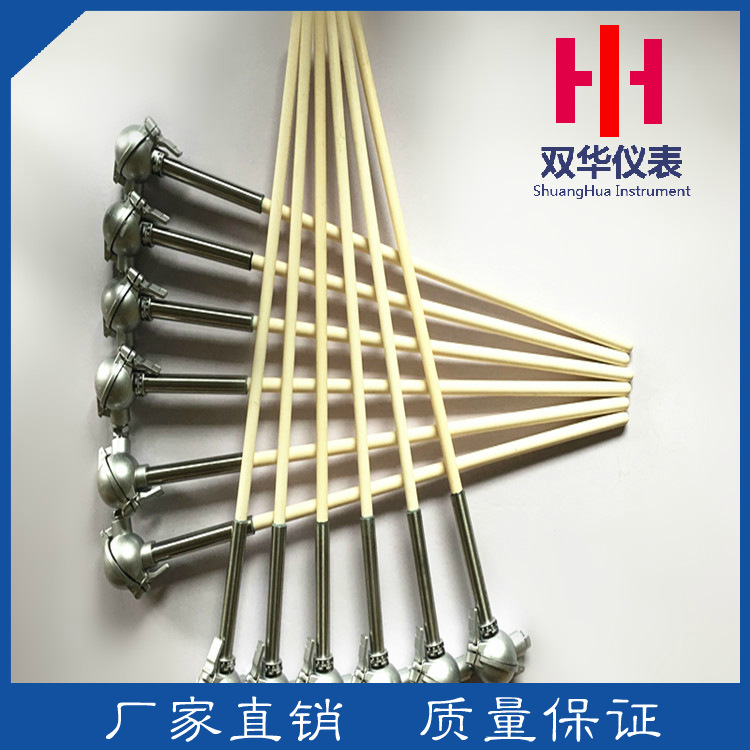 高温电热偶  耐温1600度 铂铑双层刚玉管热电偶WRP-130