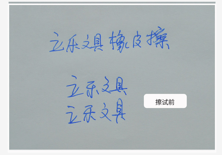 C-_Users_Administrator_Desktop