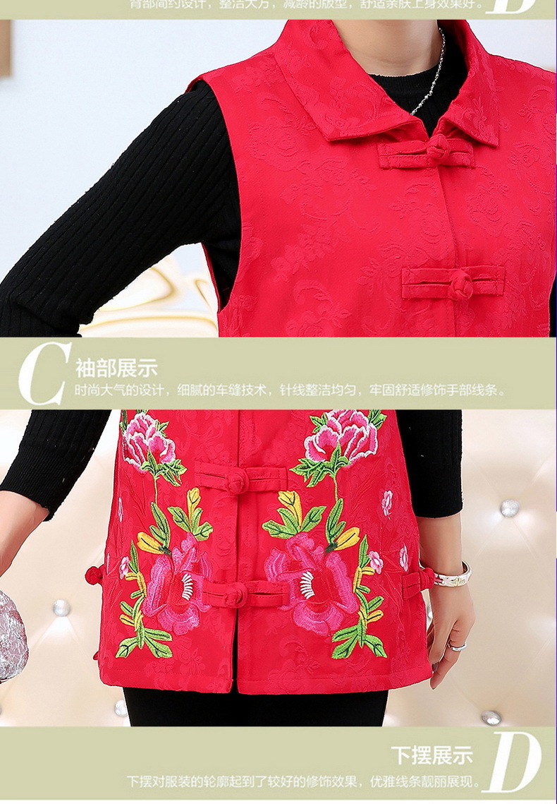 Gilet femme en Coton - Ref 3318155 Image 30