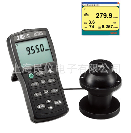 台湾泰仕TES-133光通量计 流明计