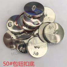 �S�r���l50#ɳ�l������ �F���װ�Ƥ�� ���� ���ۙC �X�|������