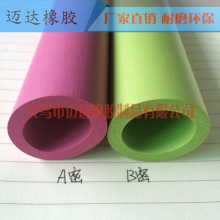 ײߏd ɫlyzo nbrްlݹ