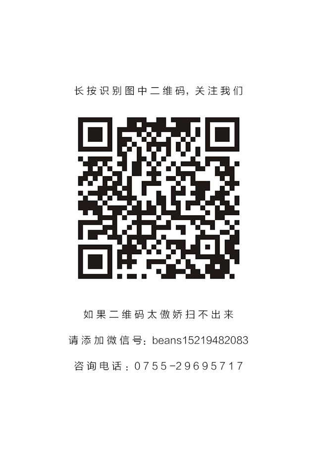 826310877011870335