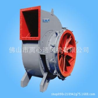 佛山风机厂直供Ｙ6-41锅炉引风机 。