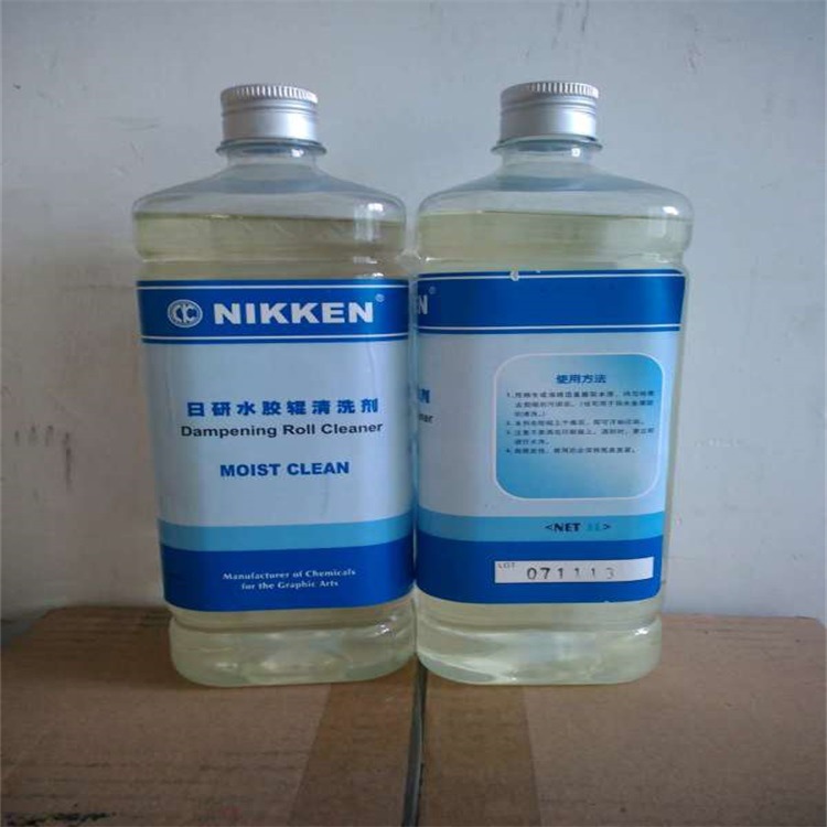 日研牌水胶辊清洗剂NIKKEN亲水性质优价廉当天发货胶印机印刷机
