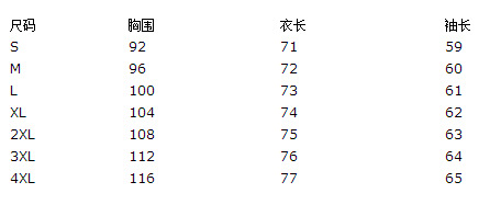 Costume femme en Coton - Ref 3334537 Image 17