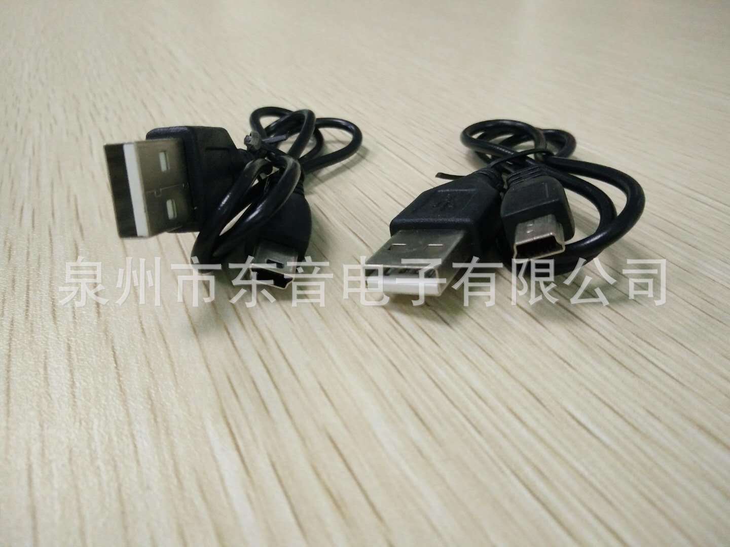 ֱUSB-MINI5PIN,뵼TV3˻