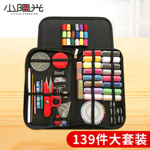 139���������Ҿ����пp�x���b���ò𾀵���������ᘾ���