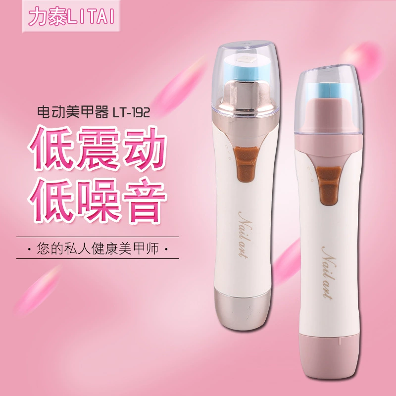 Трансграничные Электрические Ногтей Точильщик ногтей полировщик Ногтей Точильщик отделка Точильщик Ногтей Точильщик большие поставки