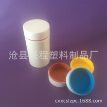 55112��������200CCǧ��ƿ ��˿��ƿ ��ĩ ���Ϸ�װ�� ���ƿ