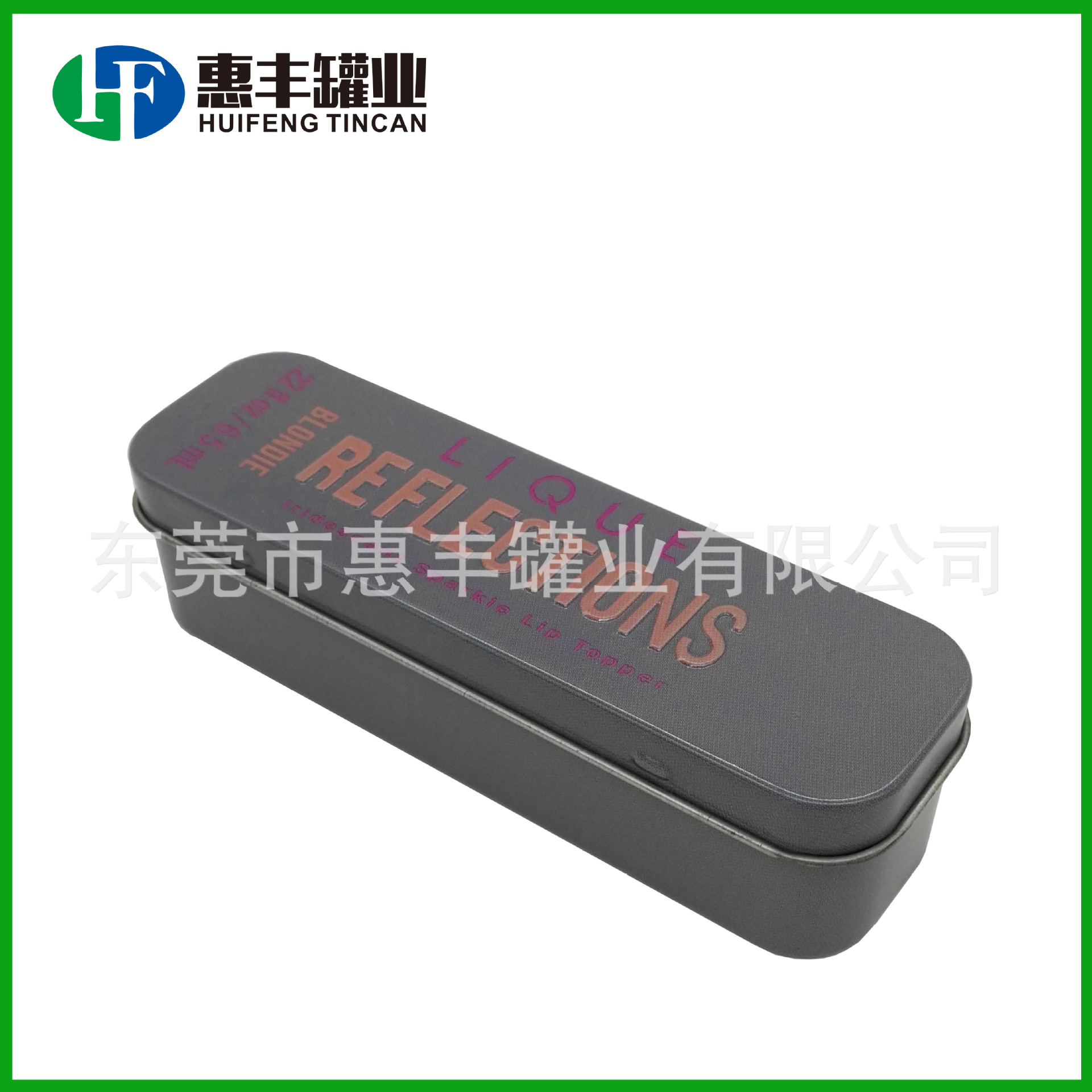 广东东莞厂家礼品带镜子马口铁盒 化妆品铁罐口红小文具盒 刀具罐