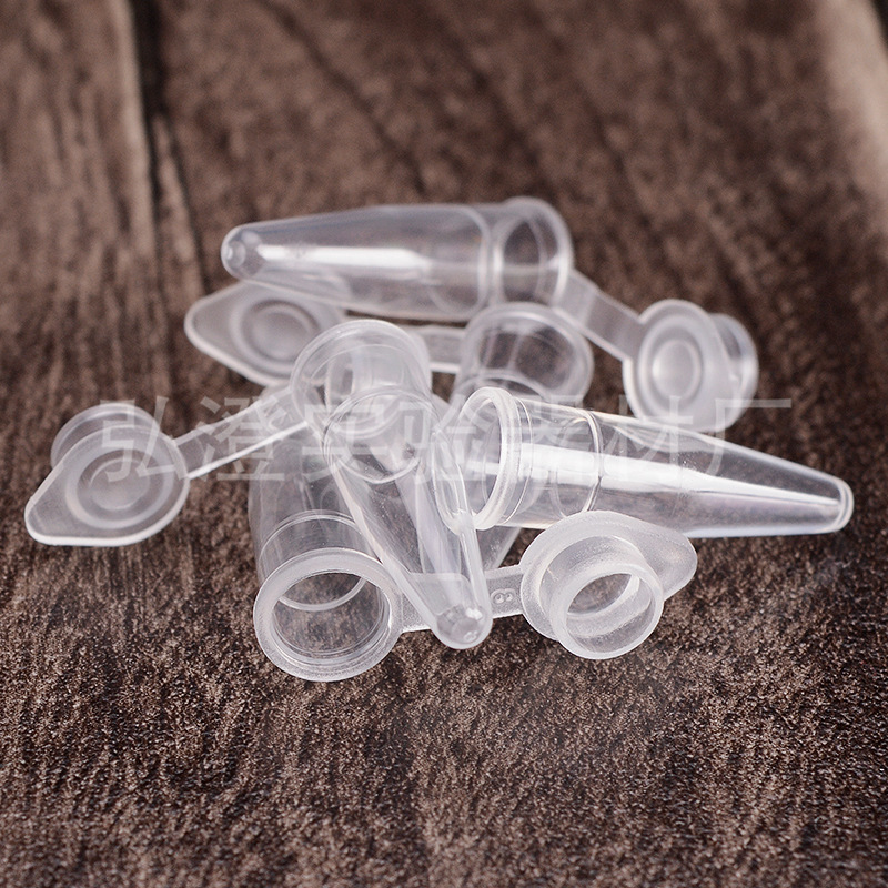 厂家批发PP塑料0.2ml离心管EP管子弹头连盖尖底压盖带刻度