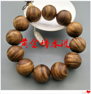 �S���������ִ� ��ľ��ˮ���y����2.0 ��������������l