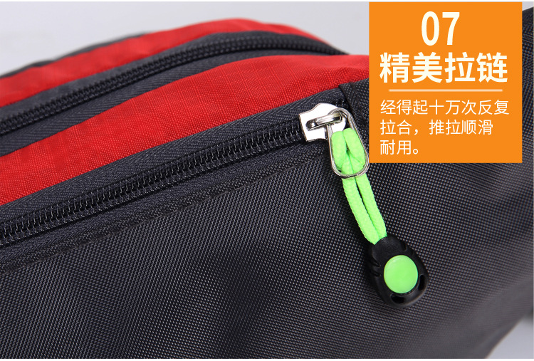 鑵板寘璇︽儏2_13