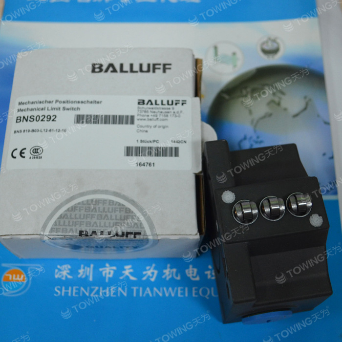 Balluff 德国巴鲁夫BNS819-B02-K12-61-12-10 机电式组合行程开关
