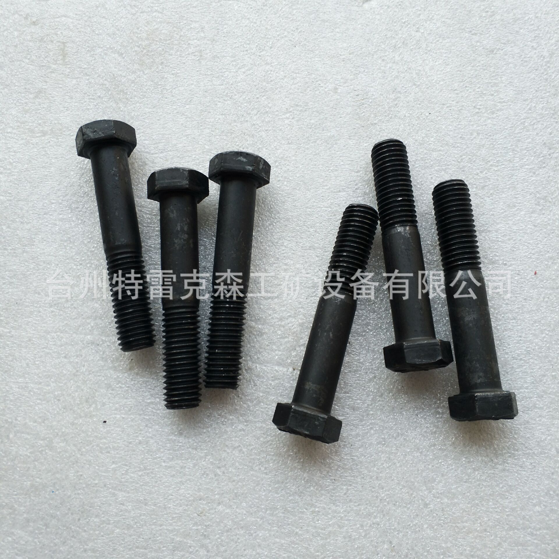 供应 TEREX parts TR100  举升缸螺栓223442  特雷克斯矿车配件