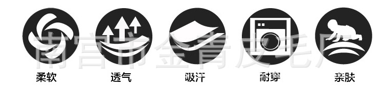 QQ图片20170723112214