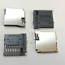 卡座連接器 TF卡座SD短體9針內存卡 自彈式PUSH卡SIM卡座外焊貼片