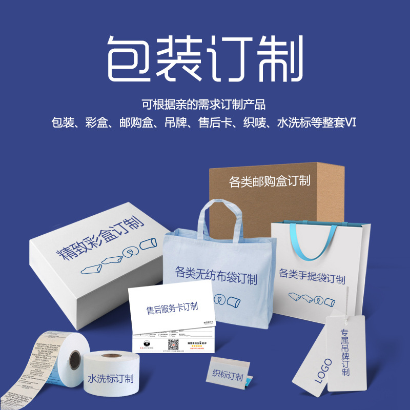 上海兴庭家居用品有限公司