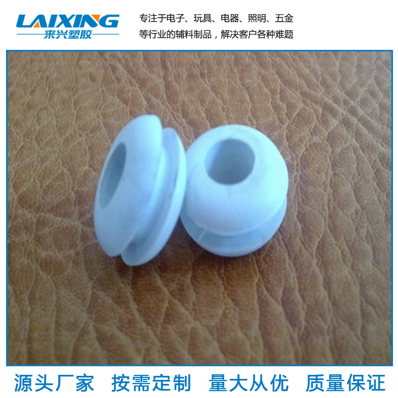 厂家生产 硅胶护线套 护线圈 环保耐高温抗老化各种规格齐全