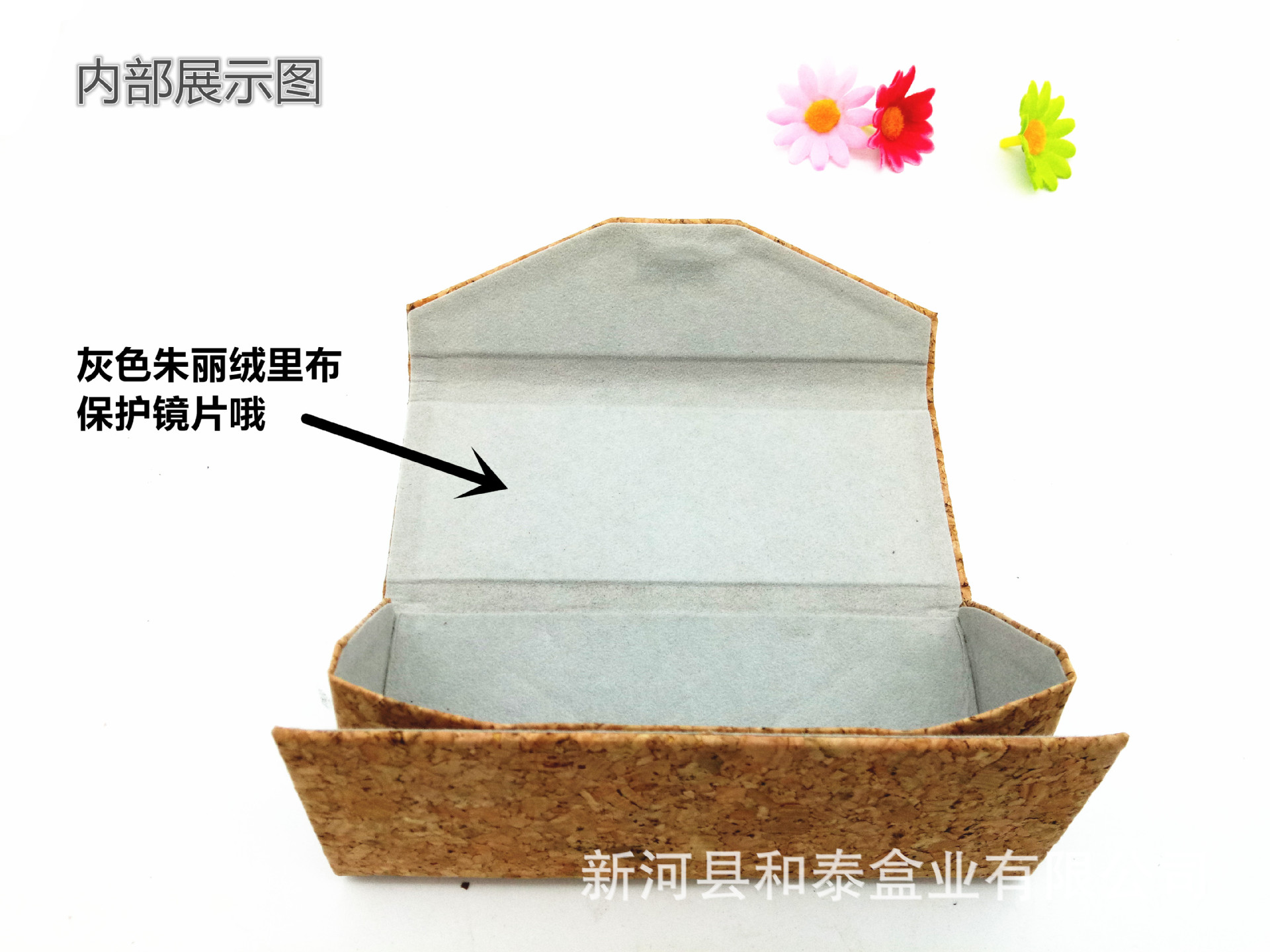 仿木纹IMG_20170516_221342_副本