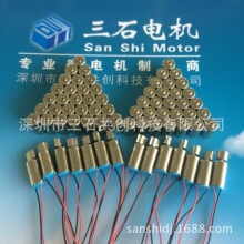 ����1.5V��ӿ��ı��R�_ �[�^2.5*4����ˢ����R�_ �o����