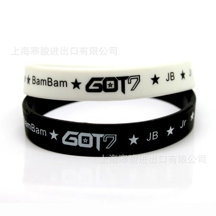 Силиконовый браслет GOT7