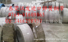 ���� �M��SK5��Ӳ�����Ƭ SK5��ɫ��Ӳ�i�Ƭ�� ��ȥë�̵�߅�A