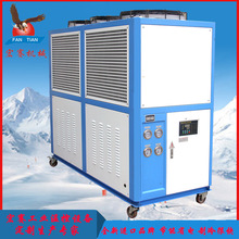水溶液電解池冷水機 熔融鹽冷凍機 電解液冷卻機 電解槽冷卻機