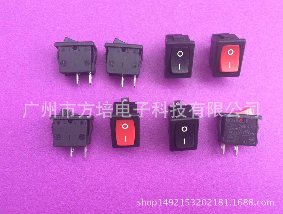 三脚三档船型开关 三脚三档船形开关 六脚三档船型开关 船形开关