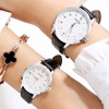 Fashionable men's watch for beloved, thin quartz watches, Korean style, wholesale