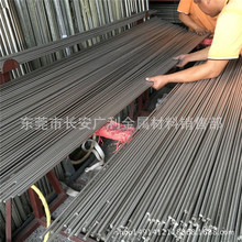 �V���S��ֱ�N�\���~�A���Ӱ��~CuNi18Zn27�Ĵ��ؑc