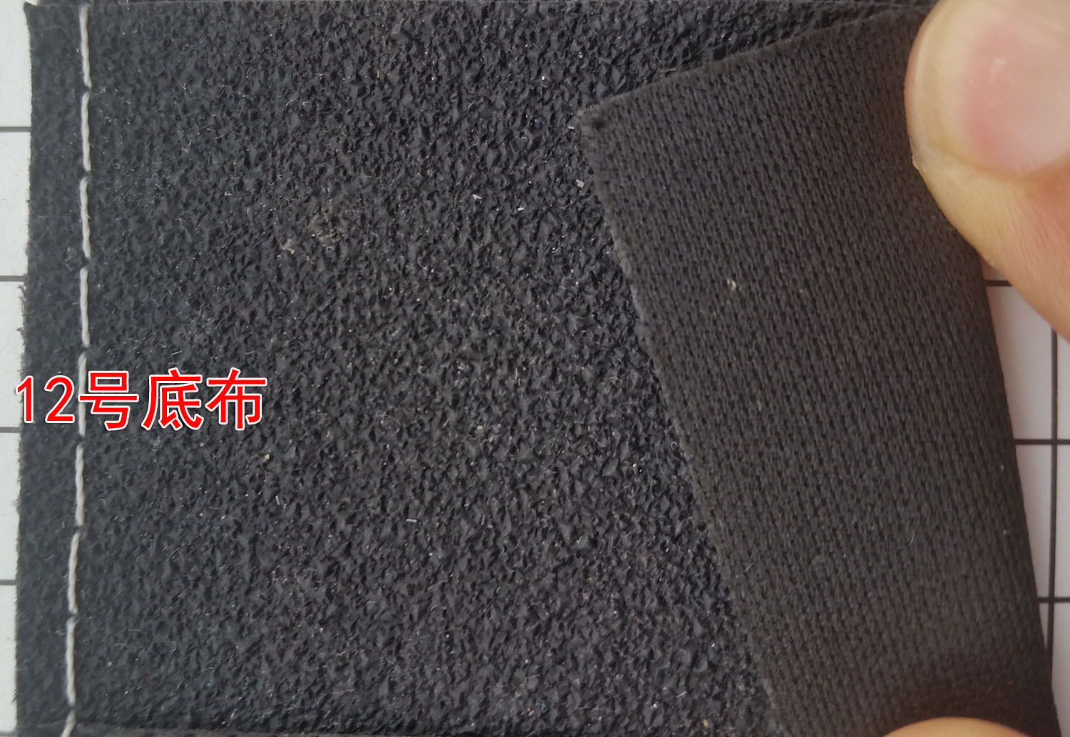undefined