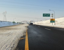 道路融雪相变沥青  相变微胶囊  相变储能蓄热材料