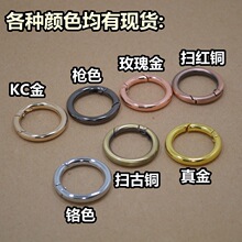 �F؛�������A��Ȧ�� ���h�� ���O�ֈAȦ�� Ƥ��耳׭h