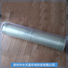 ������������ SW30-4040С�ͺ�ˮ�������B͸ĤROĤ DOWĤ���l