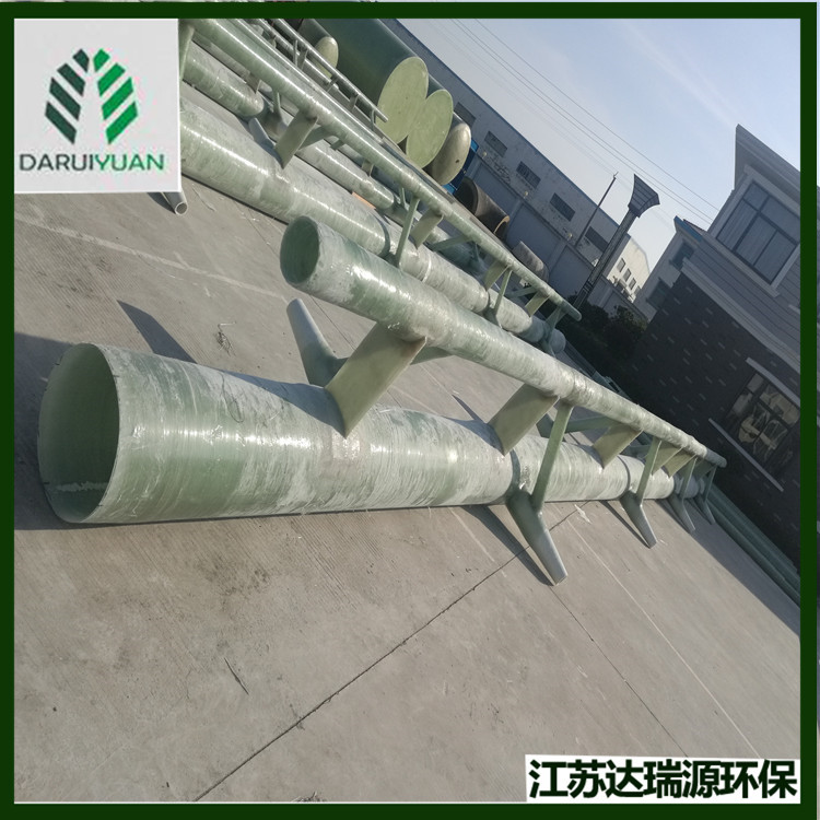 玻璃钢喷淋管道 耐高温高强度 氧化空气管 玻璃钢喷淋管道直销