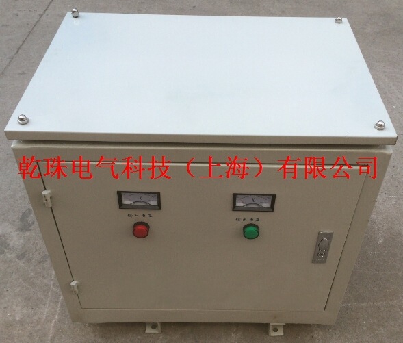 SG-35KVA/35KW三相干式隔离伺服变压器380V变220V200V现货 电子变
