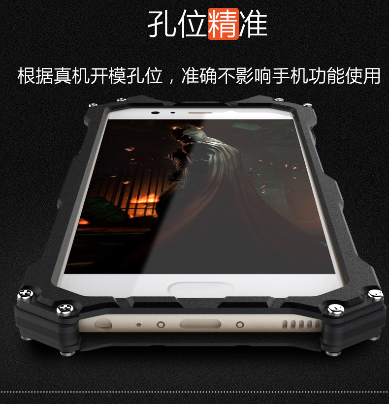 R-Just Batman Shockproof Aluminum Shell Metal Case with Custom Batarang Stent for Huawei P10 & Huawei P10 Plus