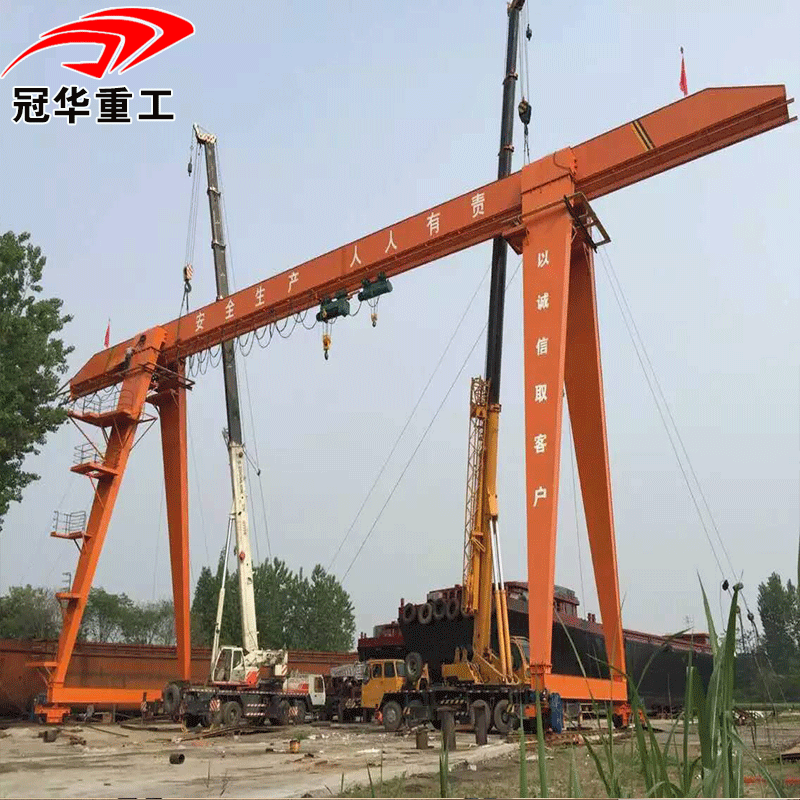 直供南通造船厂用龙门吊5吨单梁龙门吊10吨包箱龙门吊20吨厂家