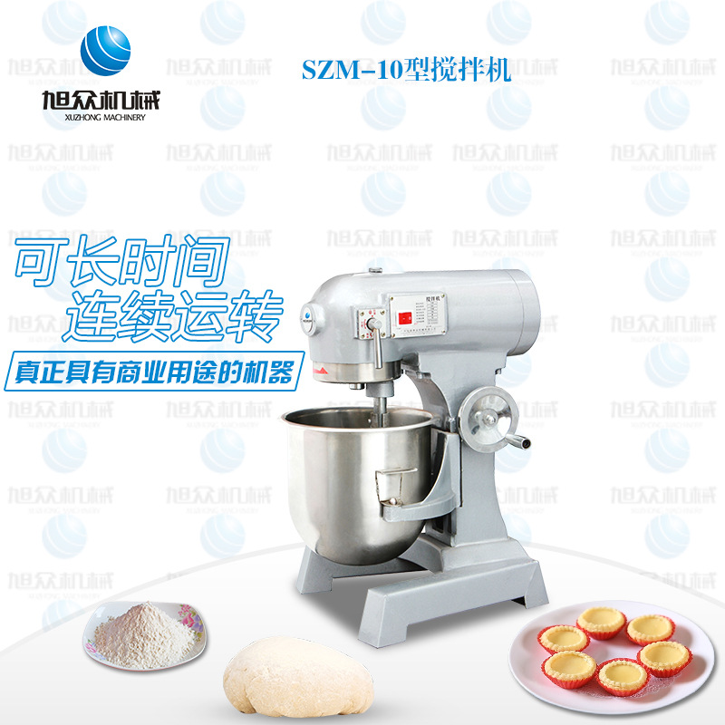 supply food Mixer Stainless steel mixer High quality mixer New blender