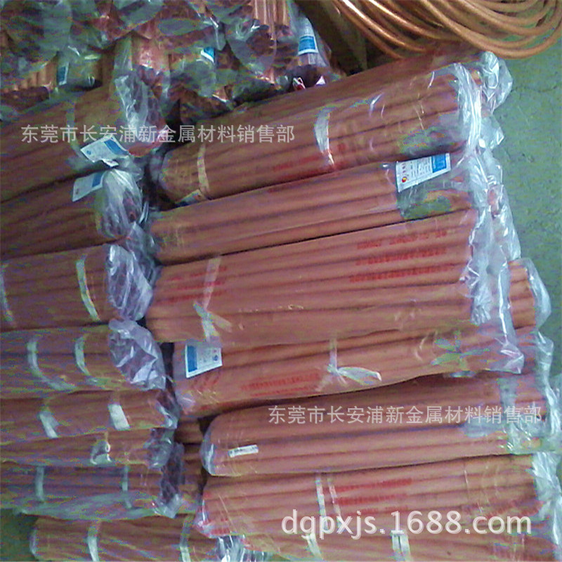 批发兼零售T2导电六角紫铜管 软态紫铜带 电火花专用红铜