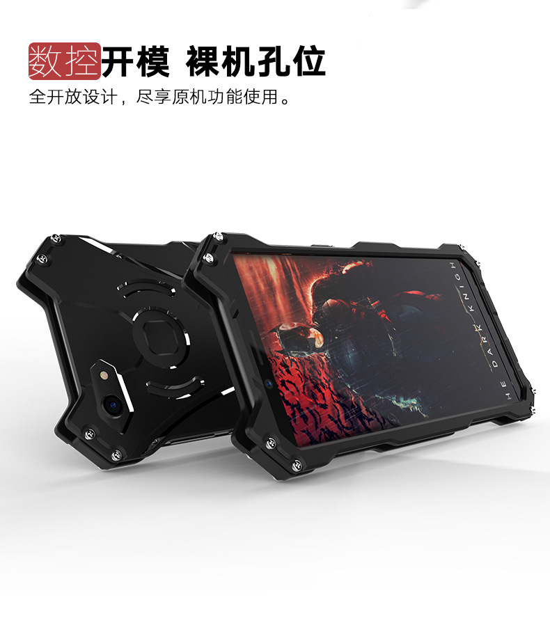 R-Just Batman Shockproof Aluminum Shell Metal Case with Custom Batarang Stent for vivo Y79