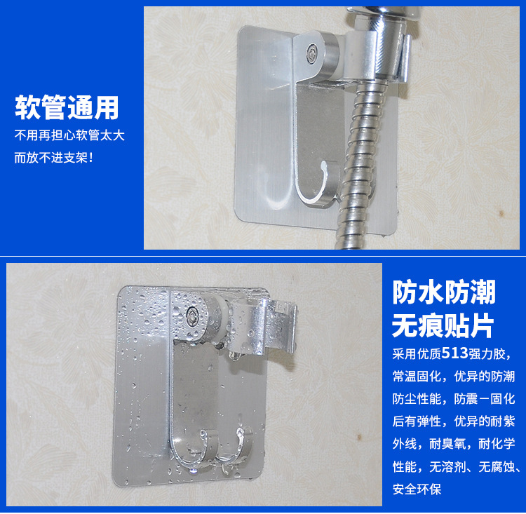 可粘太空铝支架详情_10