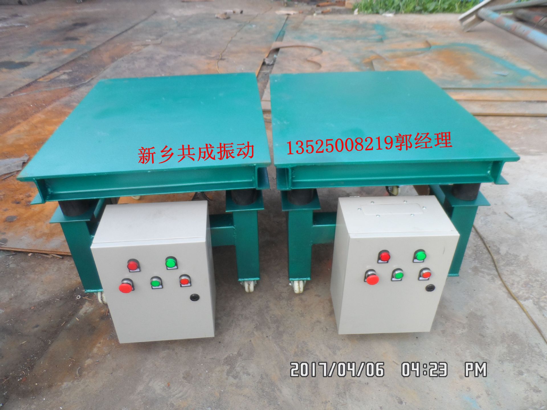 SAM_4597_副本大圖