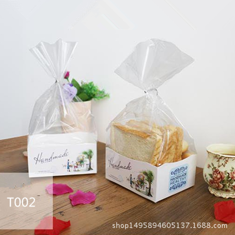 T002塑料食品袋 蛋糕西点吐司面包袋 小馒头餐包纸托盒袋50个/扎