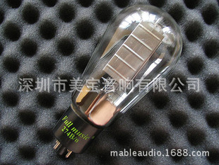 ���ȫ��Full music ���;W��ꖼ�274B/N��ӹ�
