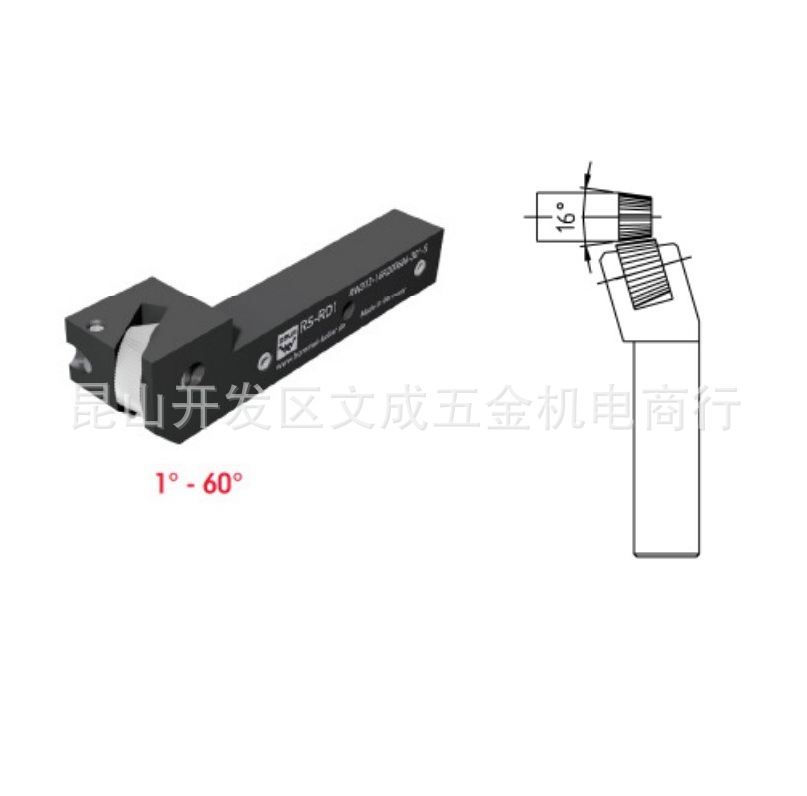 ZEUS-31端面锥面滚花刀专门用途滚压滚花刀具