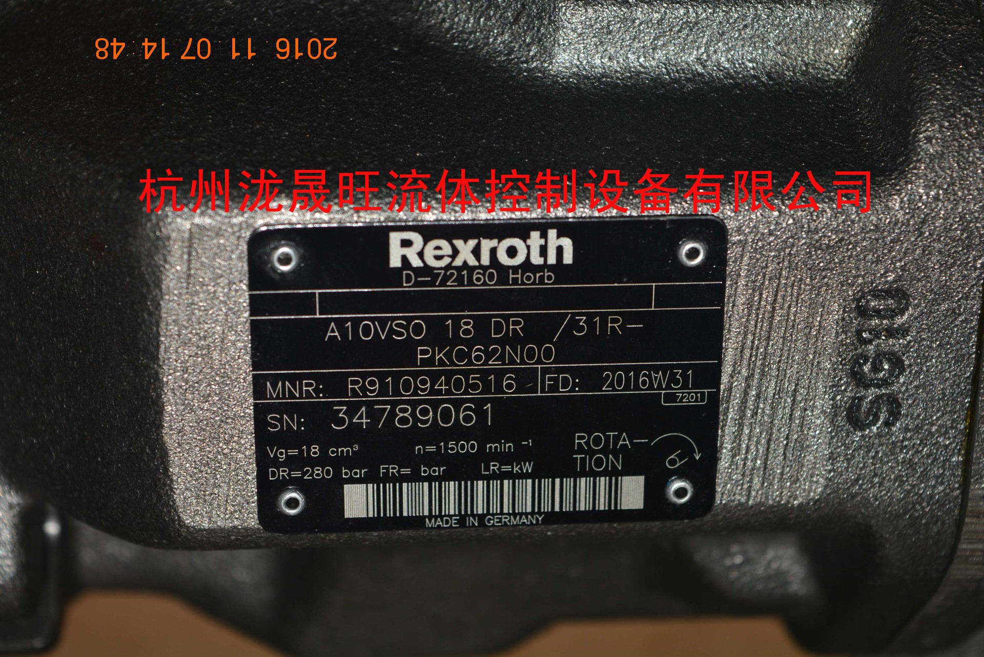 供应特价力士乐变量柱塞泵A10VSO18DR/31R-PKC62N00 (R910940516)