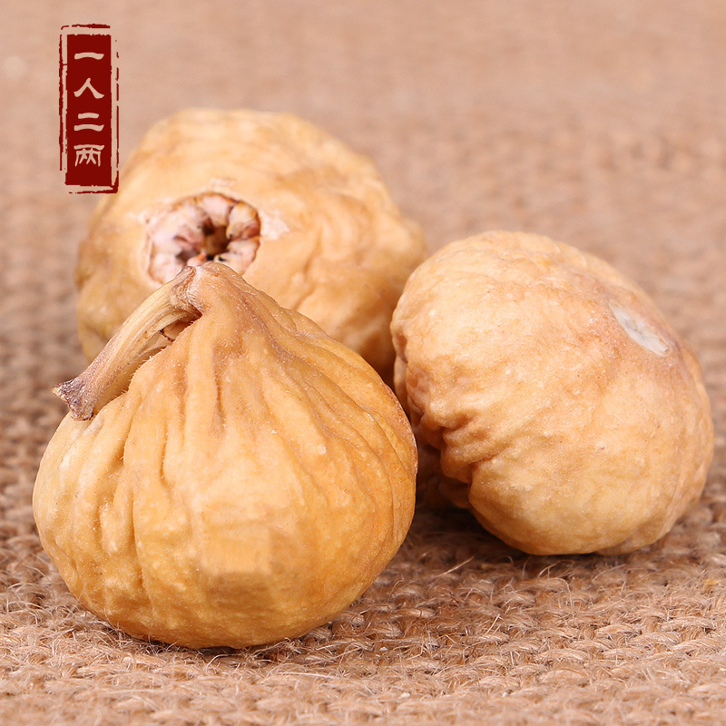 【现货供应】无花果干500克正宗新疆特产级干货煲汤料非蜜饯|ms